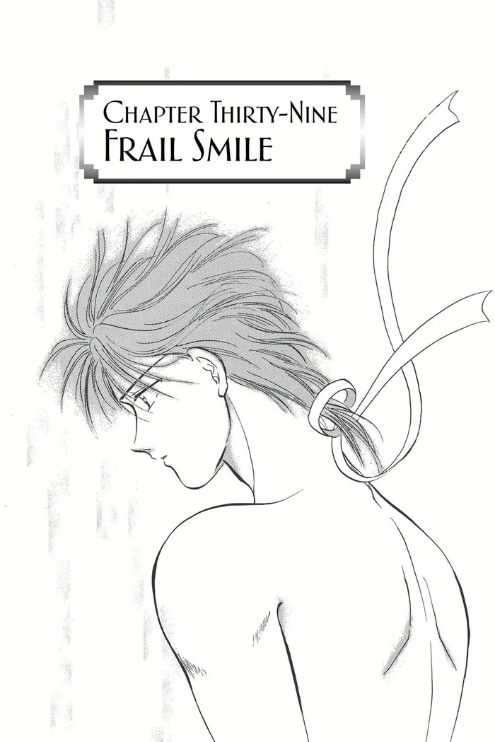 Fushigi Yuugi Chapter 39 image 01_optimized